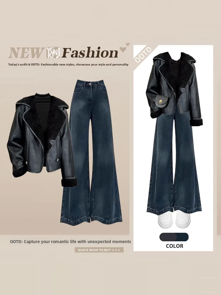 

Retro Faux Leather Jaet Thi Warm Wide Leg High Waist Jeans Set Women's Winter Outerwear Loose Silhouette V-ne Coat