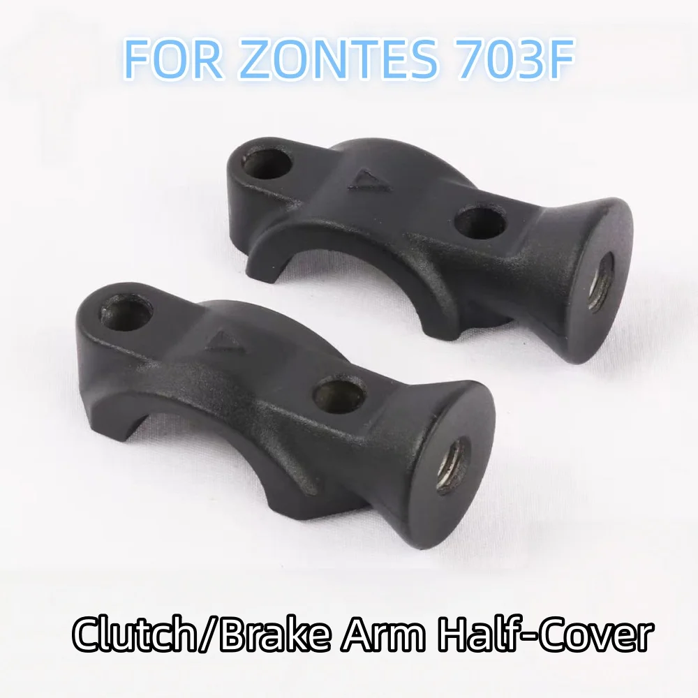 FOR ZONTES 703F Clutch rocker arm half cover mirror mount bracket front disc brake half cover