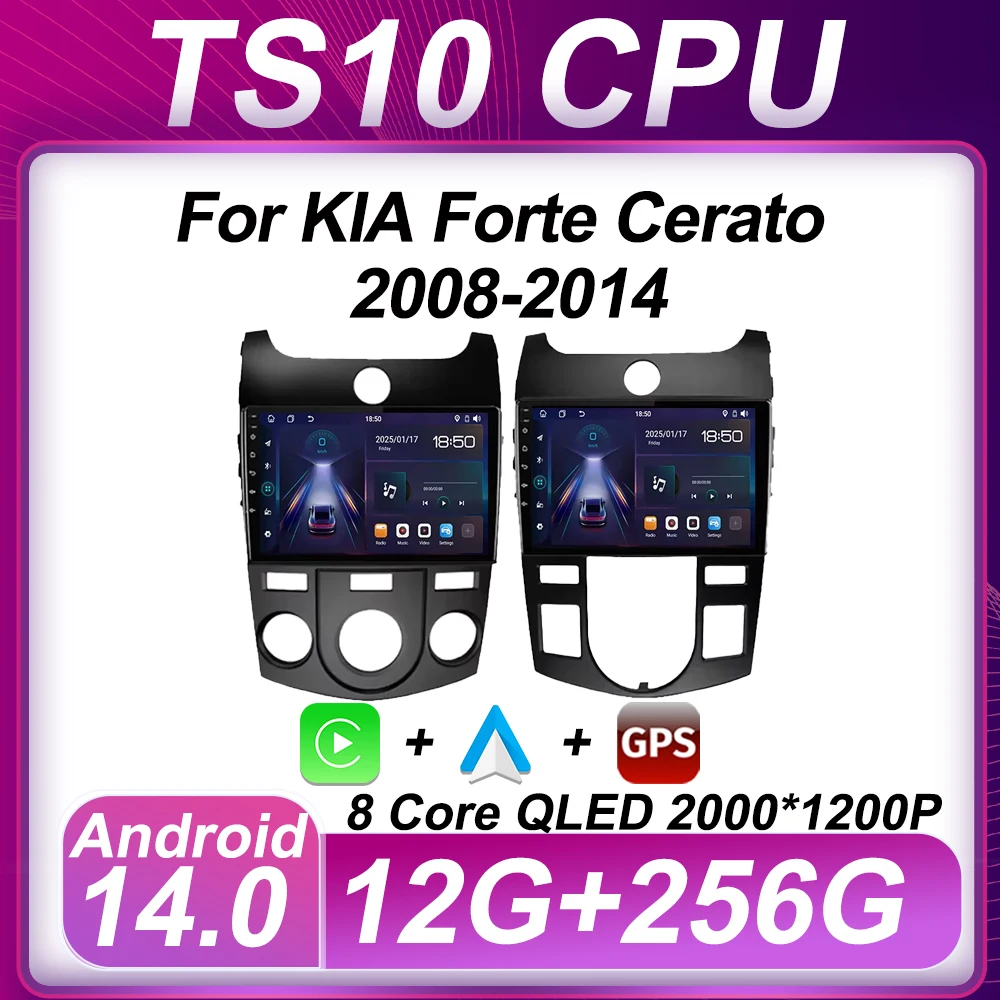 

Для KIA Forte Cerato 2008-2014 Android Авто Авто Радио 8-ядерный Сенсорный Экран Интеллектуальные Автомобильные Системы Автомобильные Мультимедиа 2 din