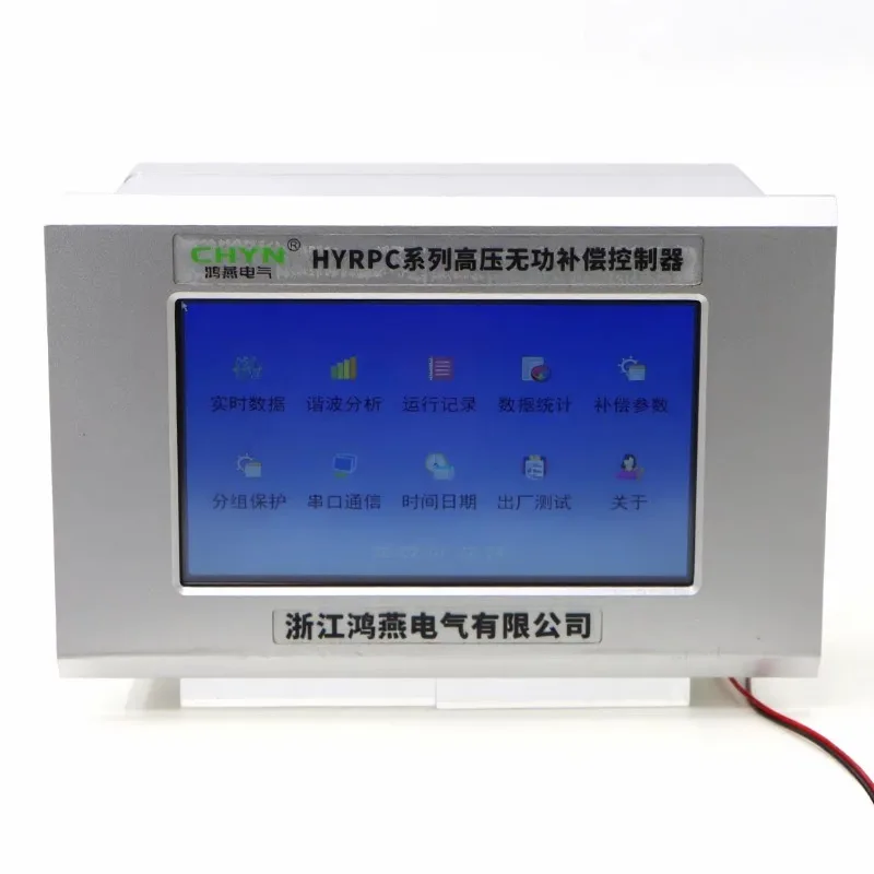 

HYRPC Series High Voltage Power Factor Controllers Efficient Power Utilization Reactive Power Compensation Device