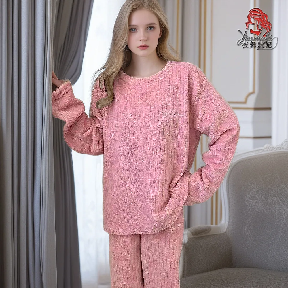 

Осенне-зимние коралловые бархатные пижамы для женщин, теплый комплект New Moon City для женщин, утепленная теплая домашняя одежда больших размеров из двух предметов