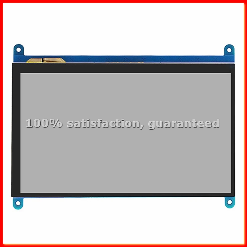 For 7-Inch Display …