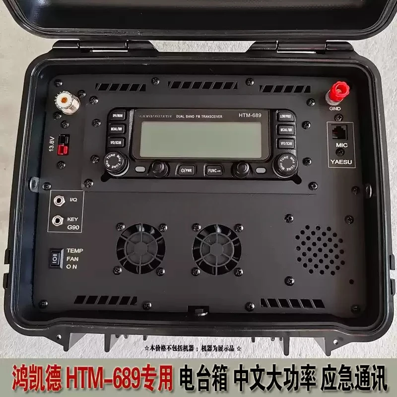 Professional 5-Layer Protective Hard Case, Portable Waterproof Shockproof Equipment Storage Tool Box, Multi-Purpose Carrying