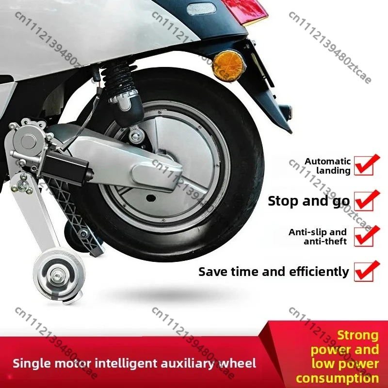 

Durable Lifting Auxiliary Balance Wheel Anti Slip Anti Theft Protective Training Wheel for Electric Scooter User Learning Riding