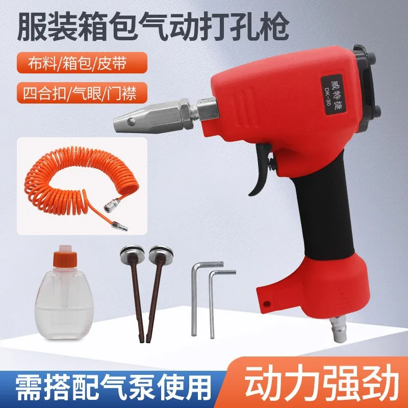 Pneumatic Punching Tool for Garment Leather Belt Eyelet Hole Punch Machine Snap Button Puncher