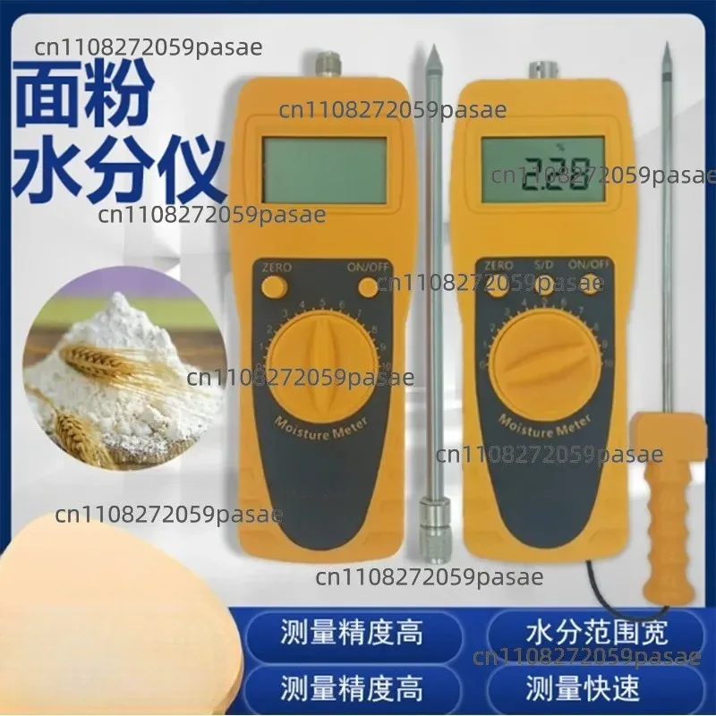 Flour Moisture Meter, Starch Dough Moisture Tester, JK-100L Moisture Tester