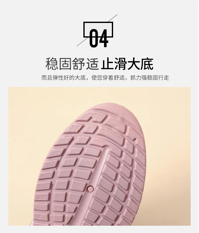 Women's Breathable Summer Sneakers – Lightweight Casual Comfort Shoes Sa67839eb12e74d989398890c68481f92i