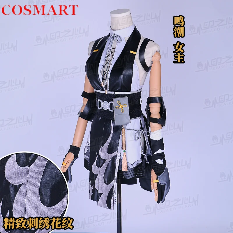 COSMART Wuthering Waves Yangyang Women Cosplay Costume Cos Game Anime Party Uniform Hallowen Play Role Clothes Clothing