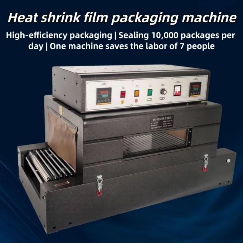 Desktop Mini Heat Shrink Tunnel Machine Roller Chain Conveyor Thermal Shrink Wrapper Machine with Mobile Casters(customized)