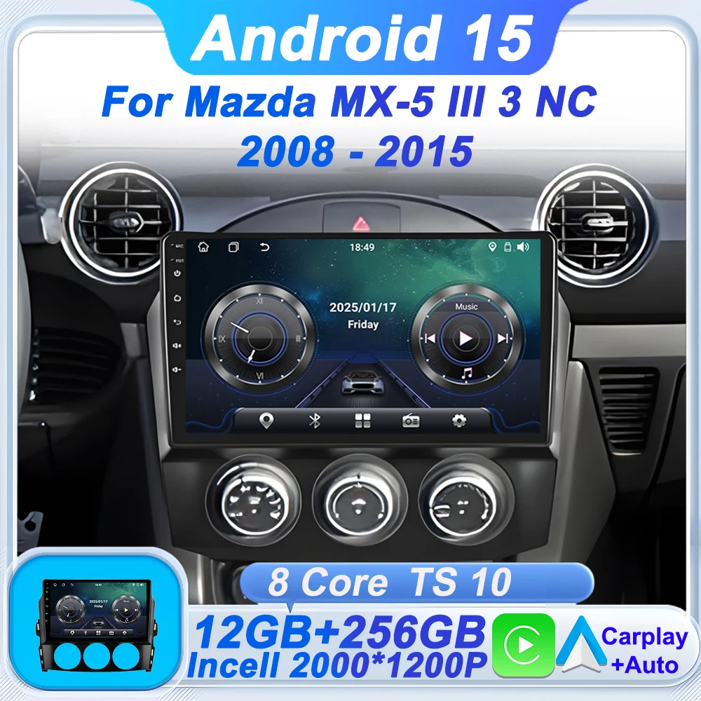 2Din Car Radio Ster… - image