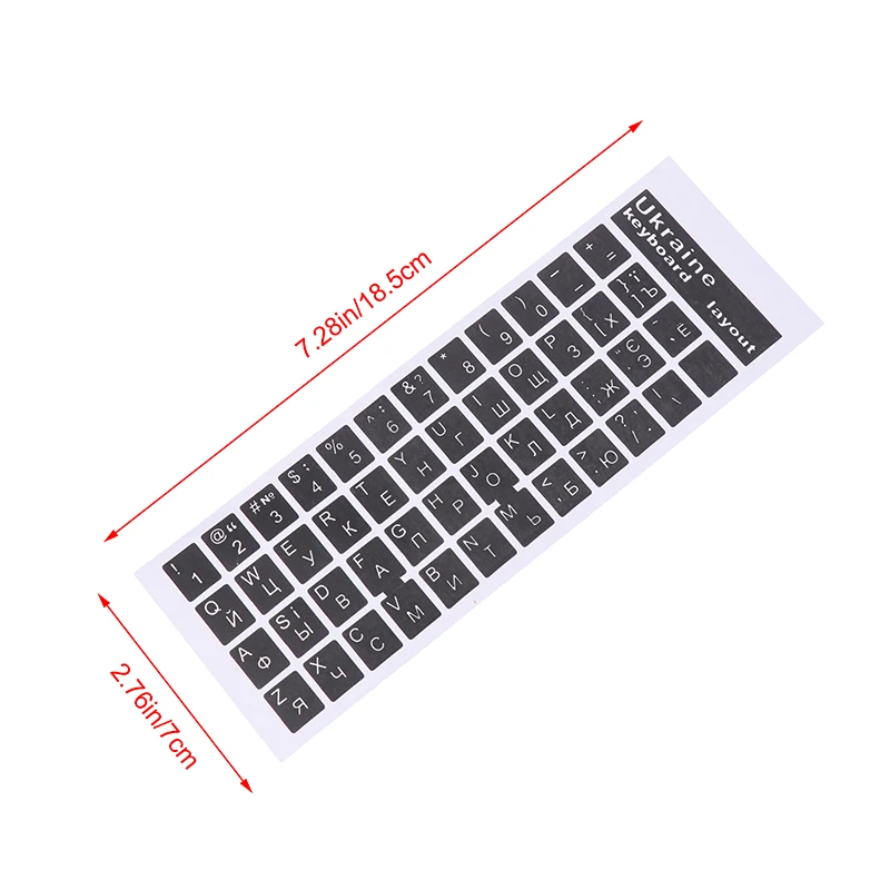 Pegatina para teclado ucraniano en idioma ucraniano, fondo negro/transparente, letras blancas/azules y rojas para accesorios universales para PC y portátil