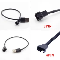 5v 30cm 3/4 pinos computador pc ventilador cabo de alimentação conector adaptador conectar 3 pinos ou 4 pinos ventilador para cabos adaptador usb h2