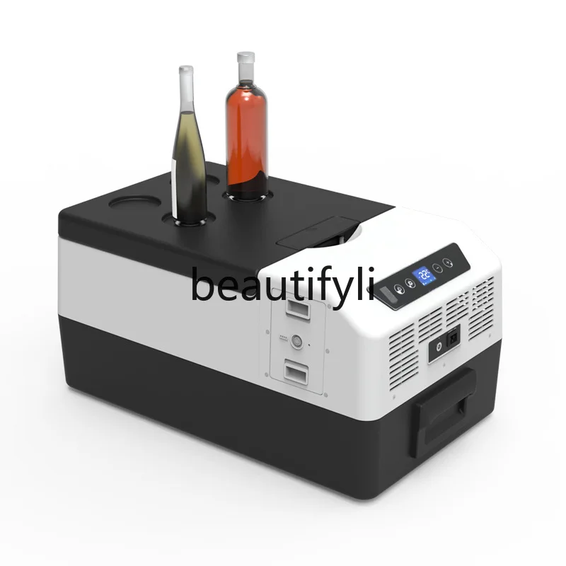 

Car Refrigerator Dual Use Rapid Cooling Camping Car Refrigerator