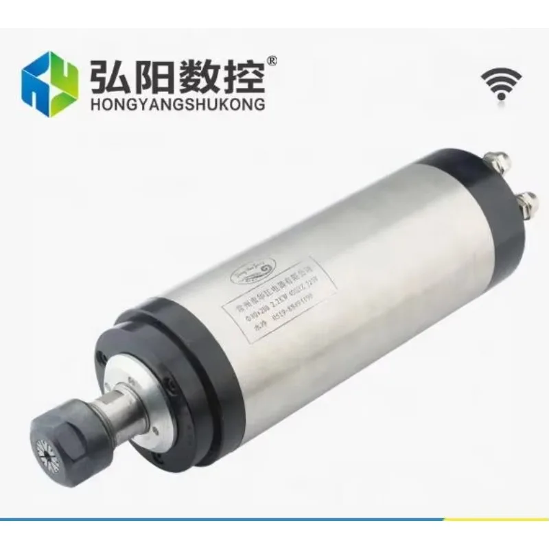 

Hot2.2kw ER20 80mm Diameter Huajiang Brand Water-cooling Spindle Good Quality