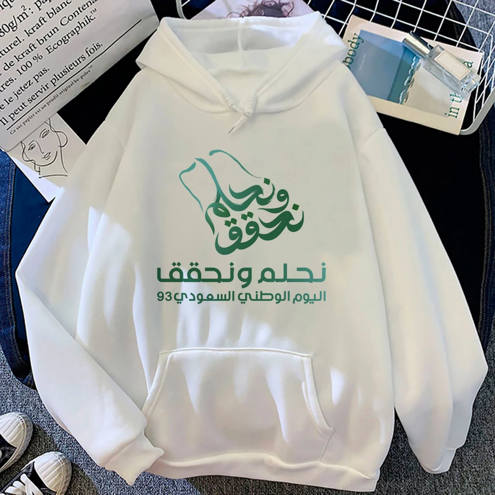 Kingdom of Saudi Arabia hoodies women gothic y2k aesthetic vintage Kawaii Pullover sweater female vintage sweatshirts