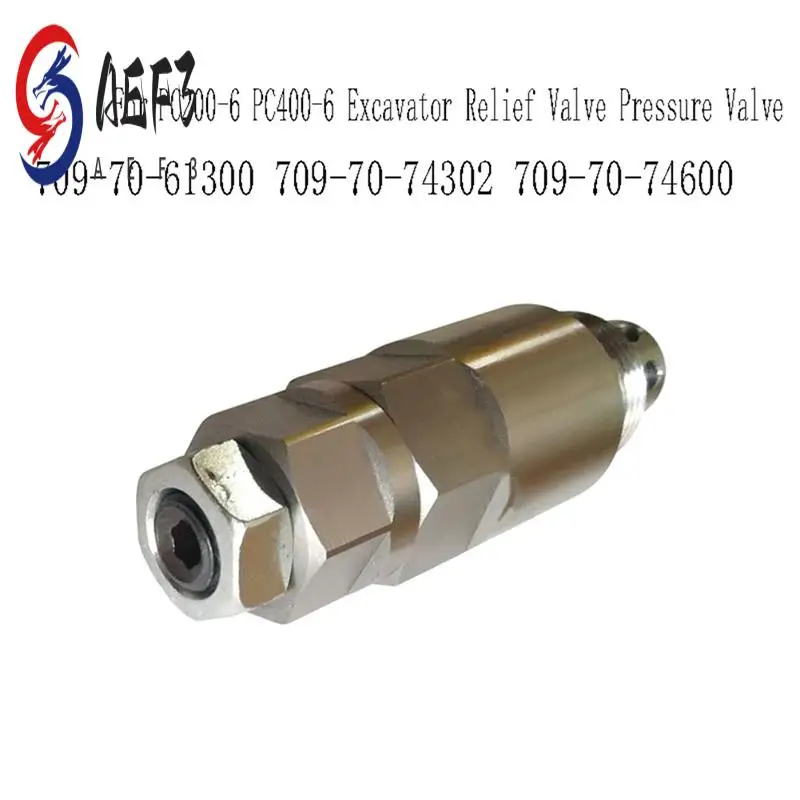 

AEF3-For Komatsu PC200-6 PC400-6 Excavator Relief Valve Pressure Valve 709-70-61300 709-70-74302 709-70-74600