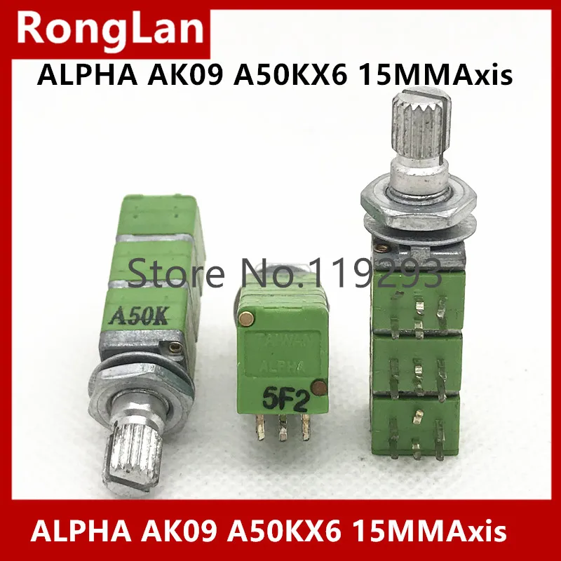 [BELLA]Taiwan ALPHA AK09 Precision 6 Potentiometer A50K*6 A50KX6 Axis Length 15MM Plum Blossom Handle
