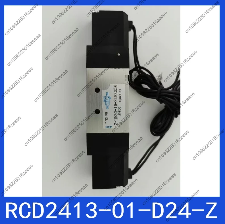 

1Pcs New Solenoid Valve RCD 2413-01 - D24 - Z