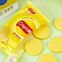 4Pcs/Set Potato Chip-Shaped Eraser, Pencil Cleaning Eraser, Interesting Exam Writing Correction Tool, School Stationery Gift