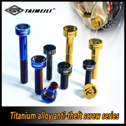 TAIMEILI titanium alloy anti-theft screw M8M10 * 25-70mm modified repair screw