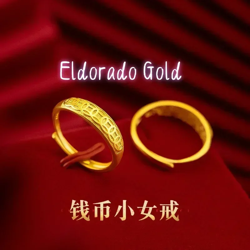 Eldorado Gold  9999 Real Gold 24K Japanese and Korean Fashion Money Small Ring Women's Open Coin Women's Ring Gold Ring