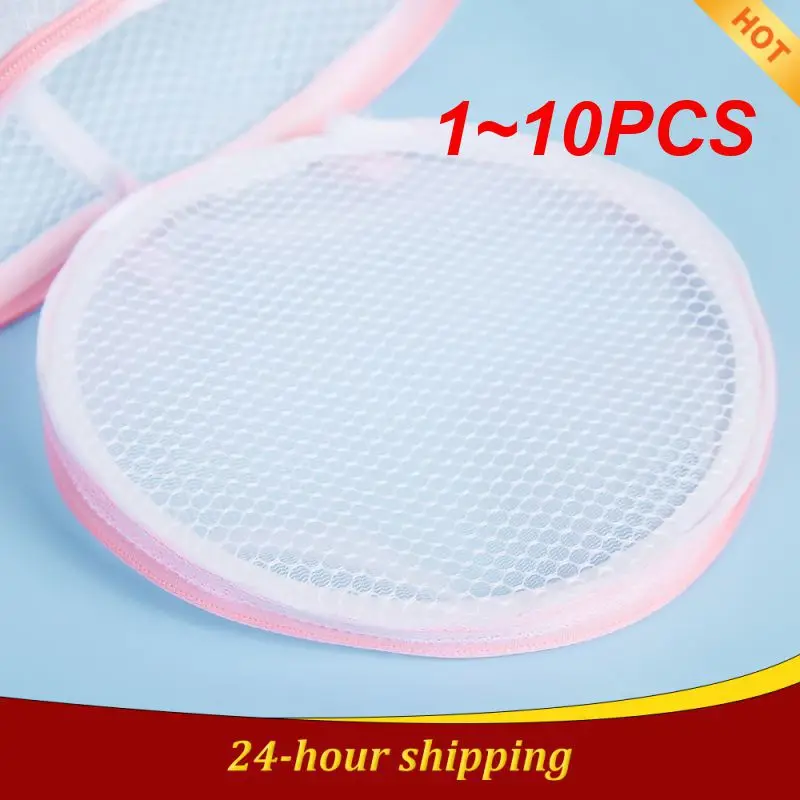 1~10PCS New Bra Wash Laundry Bag Mesh Bag White Lingerie Aid Mesh Bag Bra Washing Bag Washing Bag