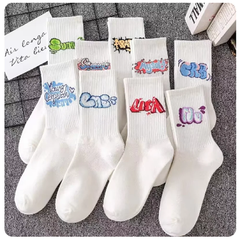 9 Pairs/Set Unisex Socks Letters Printed Simple Mid Tube Socks Suit In Every Seasons For Daily Sports