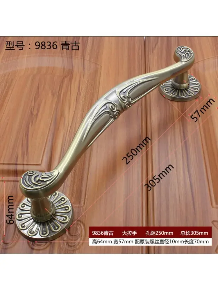 1 Pc Glass Door, Wooden Large Handle, European Style, Antique, Zinc Alloy, Thickening And Lengthening