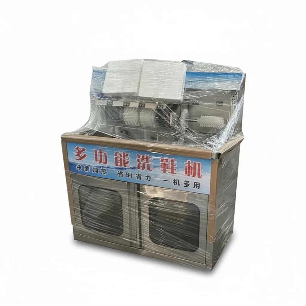 Automatic Washing Machine For Shoe / Shoe Washing And Dryer Machine / Shoe Washing Machine Washer
