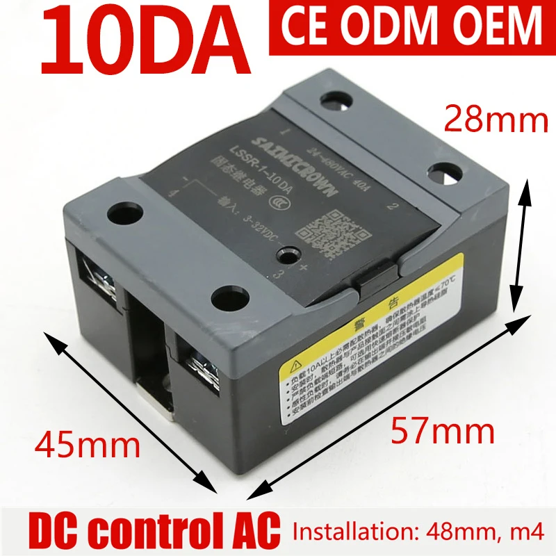 Single Phase Solid State Relay SSR-10DA DC Control AC Module Contactless Solid State Relay