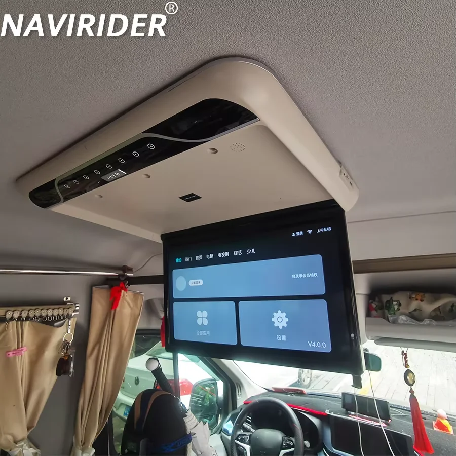 22Inch Android 13 For Maxus V90 RV Vanlife Universal Car Monitor WIFI USB HDMI FM Roof Ceiling Monitor Multimedia Video Player