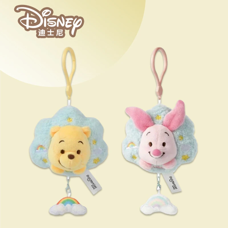 ディズニー プーさん クマ ピグレット クラウド キーホルダー、バックパック ペンダント、ぬいぐるみ、子供の誕生日プレゼント