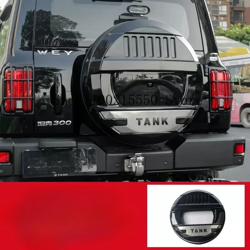 Tank 300 22-23 Spare Tire Cover Full Package Tailgate Tire Cover Exterior Decoration Modification Decoration Car Accessories