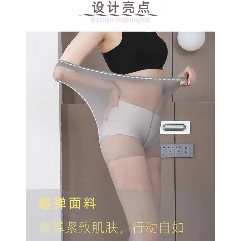 6PCS 60-130KG Wholesale Cheap  Nine point Silk  Women Summer Thin Durable Fleshy Sunscreen Base Pantyhose Big Size Stocking