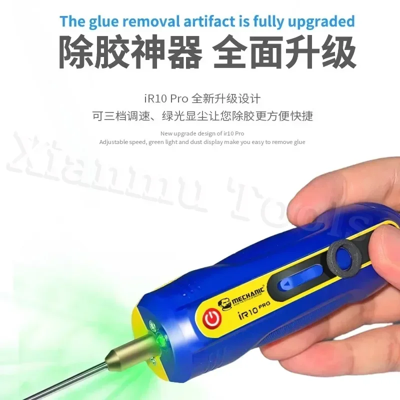 

Механик IR10 PRO, набор для дегулирования OCA, ЖК-экран мобильного телефона, регулирование скорости, небольшой электрический клей, инструменты для удаления ручки