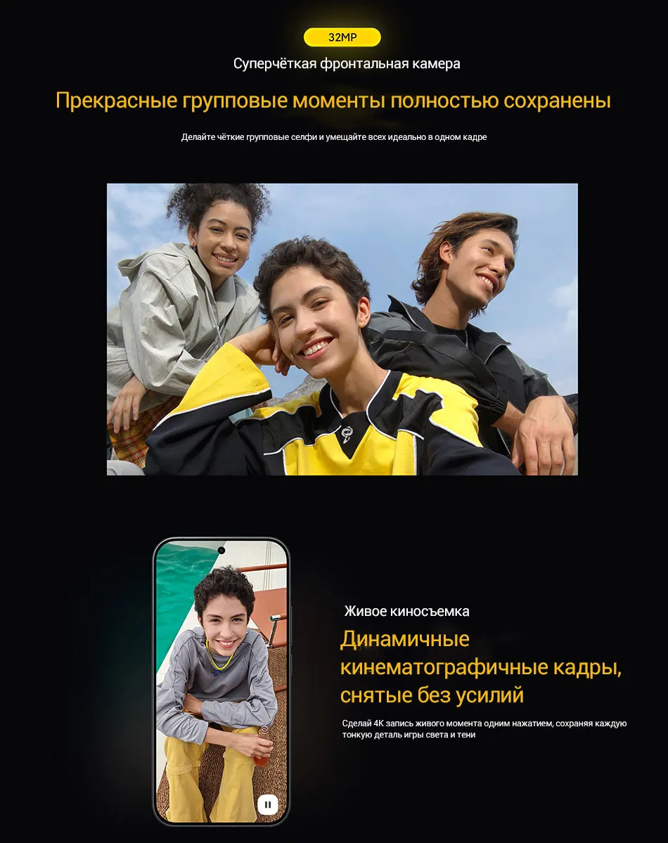 New POCO F9 Pro 5G Smartphone Global Version Snapdragon 8 Elite Gen 5 6.59" 185Hz display 200MP Camera 6330mAh 100W wired NFC