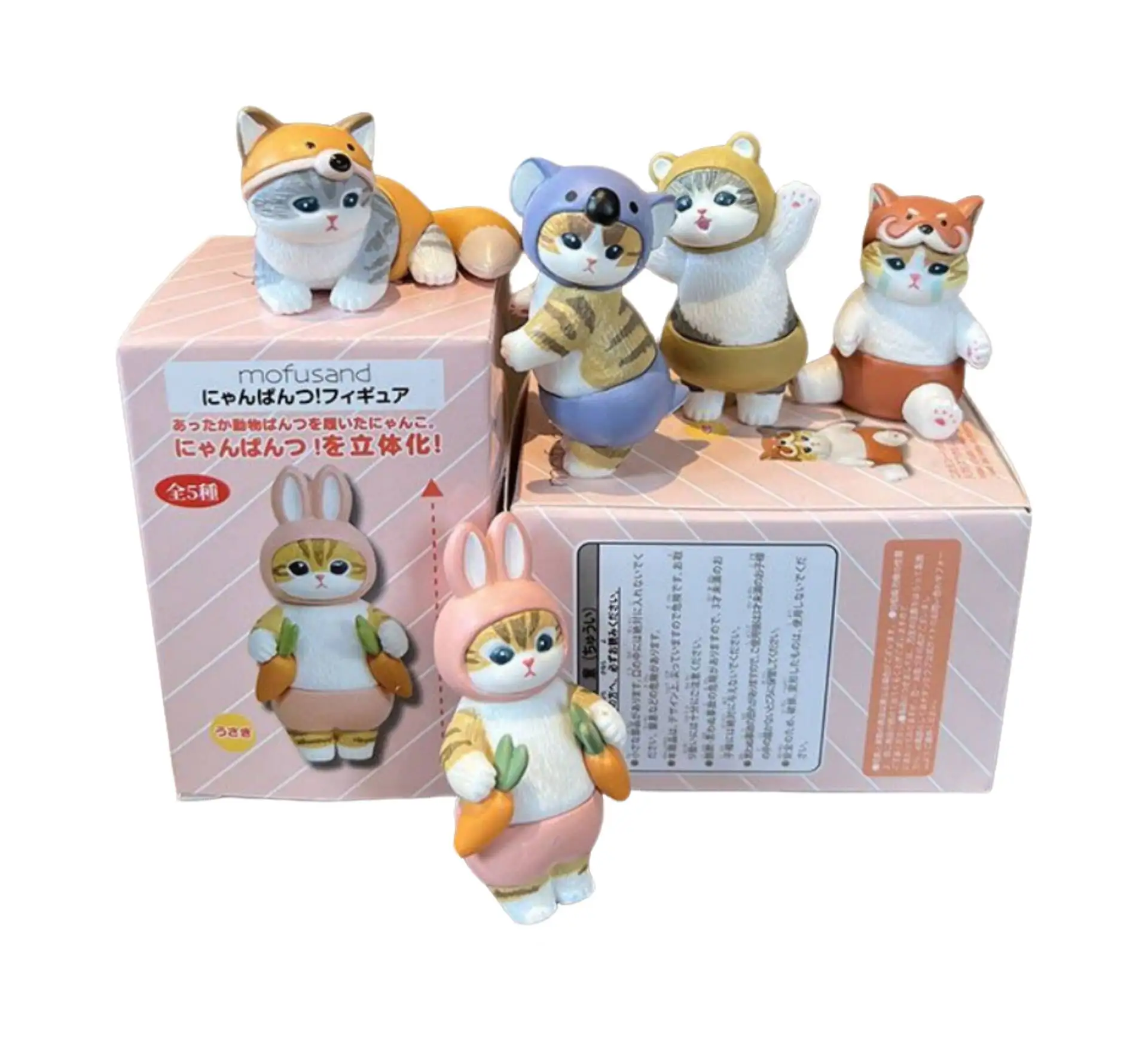 

New Mofusand Cats In Animal Suits Series Trendy Toy Blind Box Rabbit Cat Kawaii Desktop Decoration Action Figure Collectable