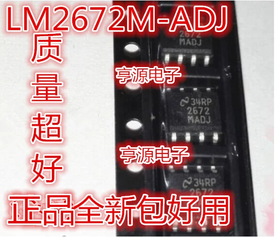 

(5PCS/LOT) LM2672MADJ LM2672M-ADJ LM2672MX-ADJ 2672MADJ LM2672M-5.0 MX-