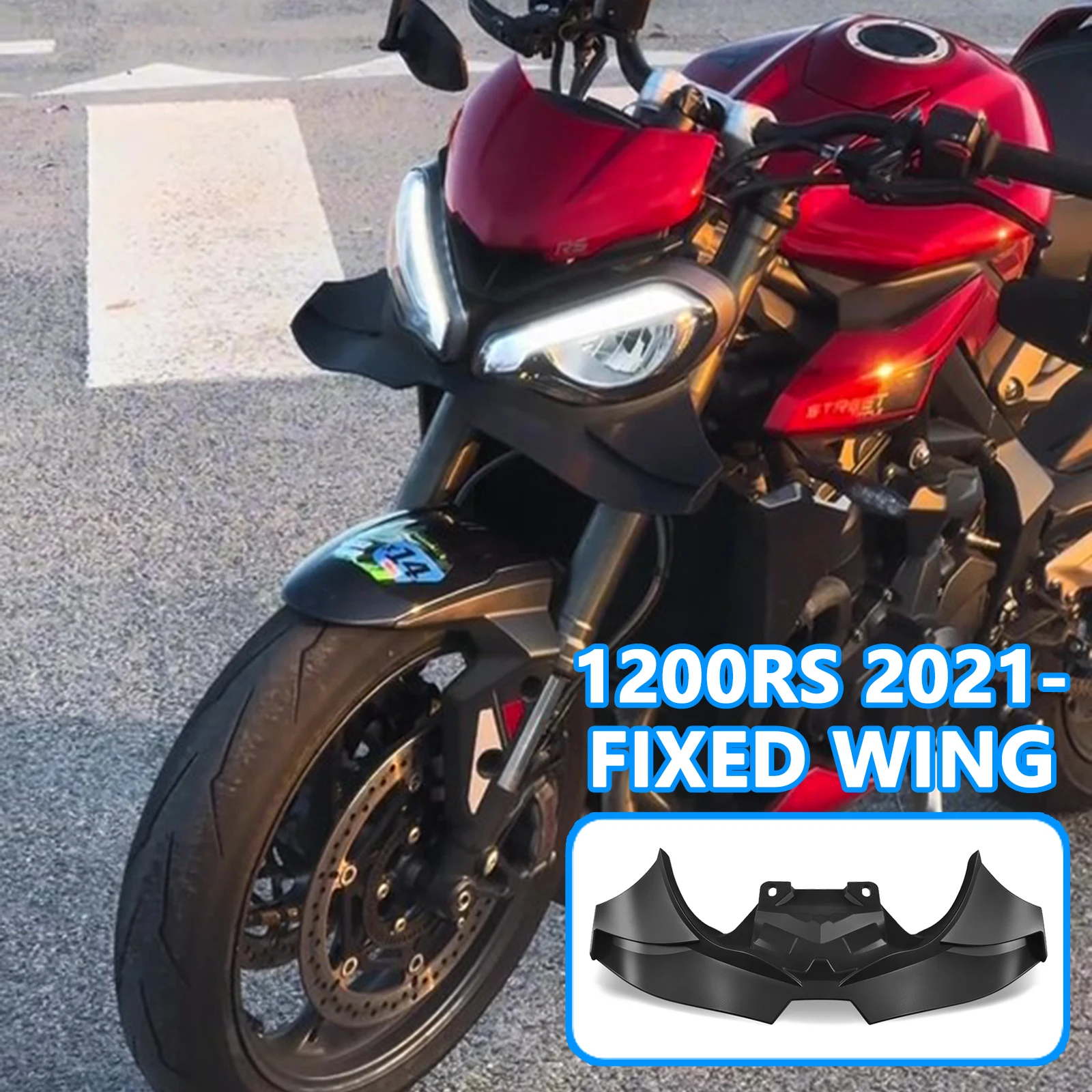 

Для скорости ​ ​ Тройной 1200RS с фиксированным крылом, прижимная сила, голый передний спойлер, крылышко 1200 RS 2021-2025, аэродинамическое крыло, передний спойлер