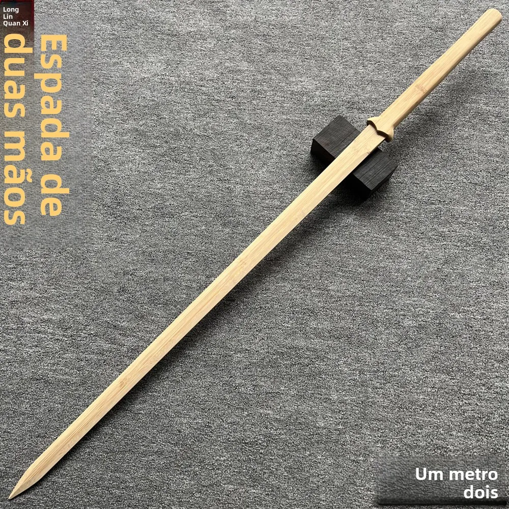 両手竹刀一体型長剣練習用格闘道具木製ハンドル武術太極拳剣