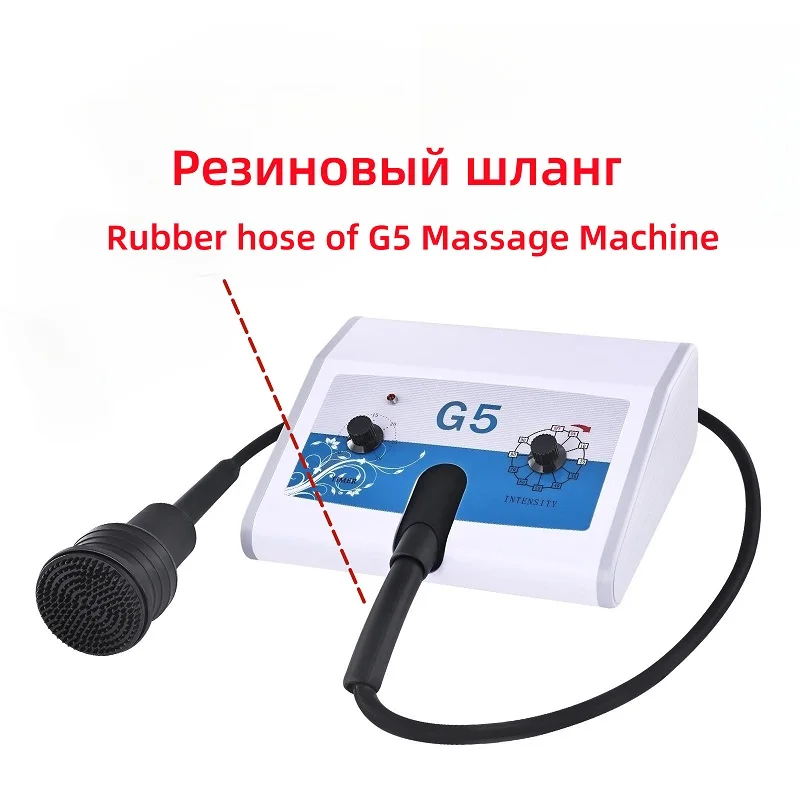 G5 Massage Slimming Machine Rubber hose Accessaries Body Massage Shaping Body Salon Beauty Tools