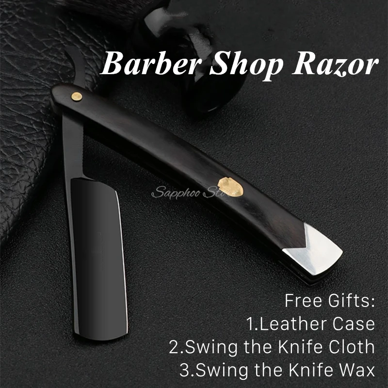 4pcs/set Men's Carbon Steel Barber Shop Shaving Razor Kit Manual Sharp Already Black Straight Razor Set For Men Ebony Handle