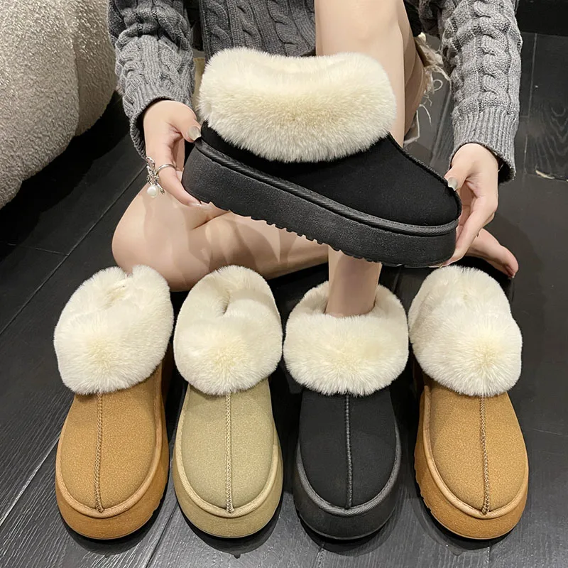 Winter Fashion Women's Cotton Shoes Thickened Fluff Comfortable Snow Boots Slip-on Non-slip Casual Shoes Commuting