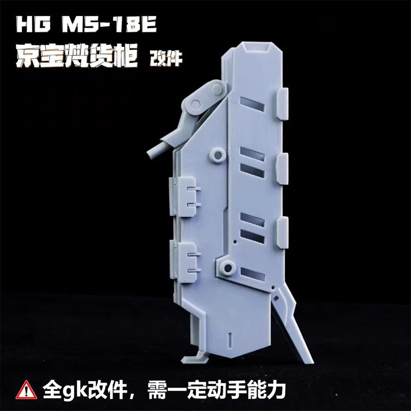 Chushi Model MS-18E Hg 1/144 Breaking Chain Cabinet Modifikation Hochwertiger Montagemodellbausatz Geschenkspielzeugkollektion