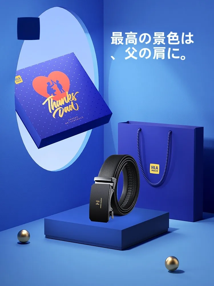 real-cowhide-belt-men's-automatic-buckle-waist-belt-practical-birthday-gift-business-adjustable-leather-belt-for-all-ages