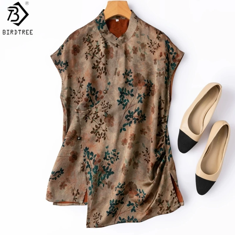 

Birdtree, 100% Real Silk Jacquard Tshirt, Stand Collar Raglan Sleeve Tops, Women Floral Luo Xiangyunsha Shirt, 2026 New T65805JF