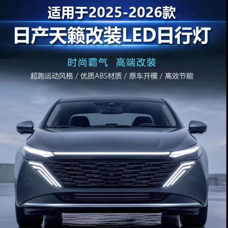 For Nissan Teana Altima‌ 2025 2026 Car Daytime Running Lights DRL Front Middle Grille Lights Modified LED Dynamic Turn Signal detail image 2