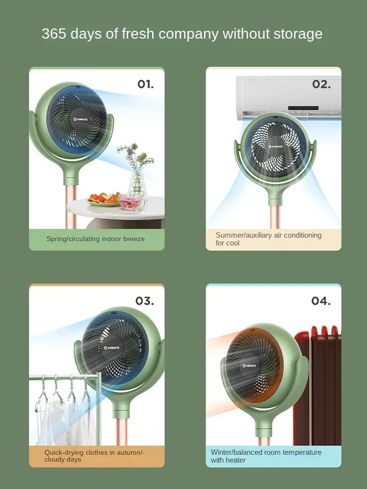 Dc poupança de energia circulação ar ventilador portátil ventiladores elétricos domésticos poupança energia silencioso purificação íon negativo ventilador chão