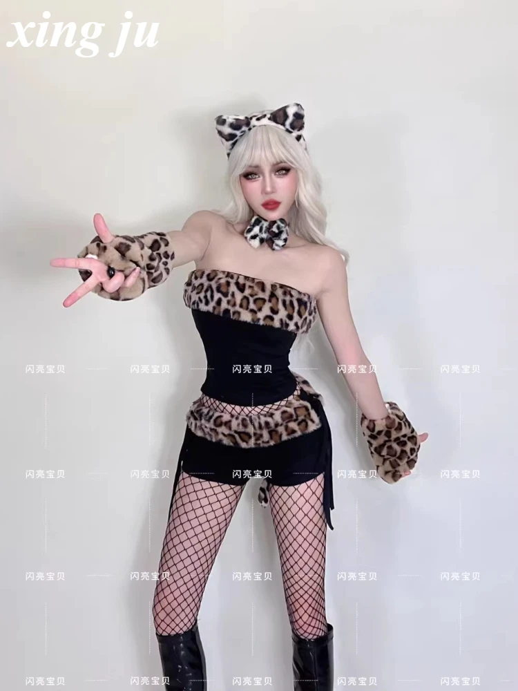 Xing Ju Singer Kpop Outfits Women Pole Dancing Patchwork Leopard Tops Sexy Tight Shorts Dance Costumes Nightclub Dj Stage Wear