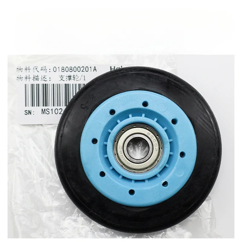 WZ-0180800201A for Haier Clothes Dryer SGDZ13-09810YU-5108UB Support Wheel Accessories